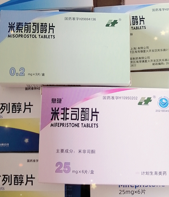 米索.jpg 米索.jpg